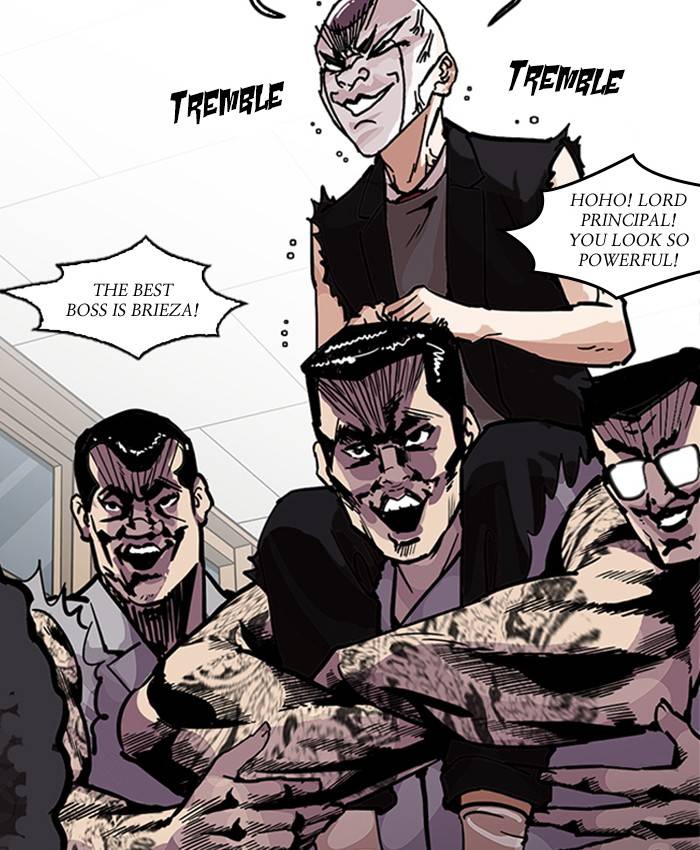 Lookism 214 67