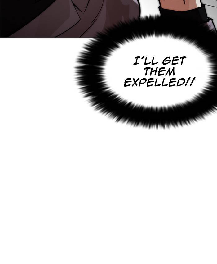 Lookism 214 74