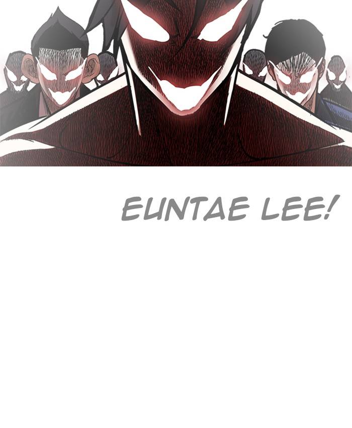 Lookism 214 76