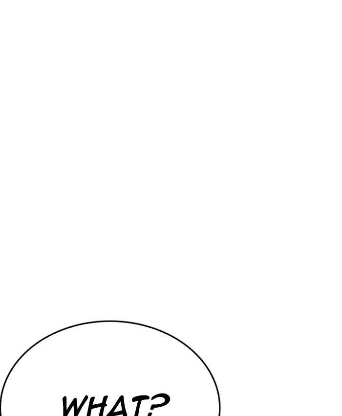 Lookism 214 81