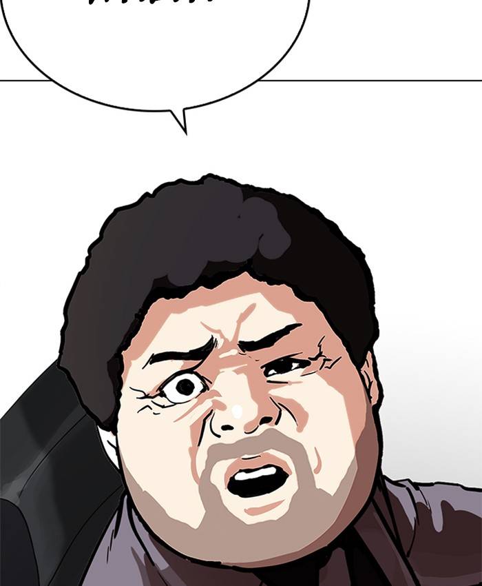 Lookism 214 82