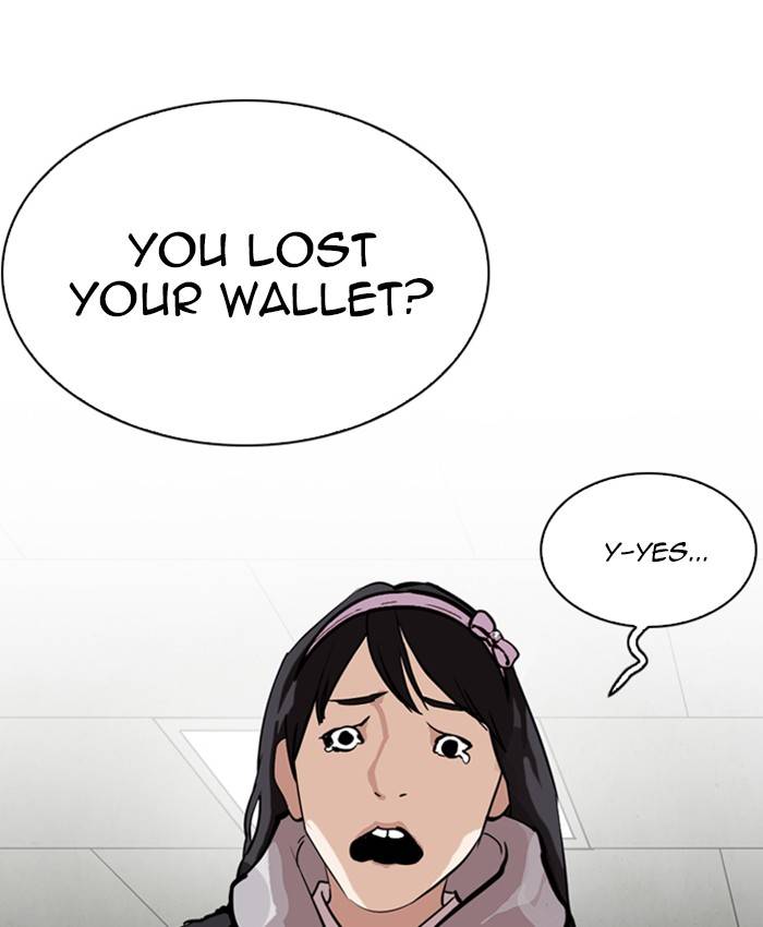 Lookism 214 84