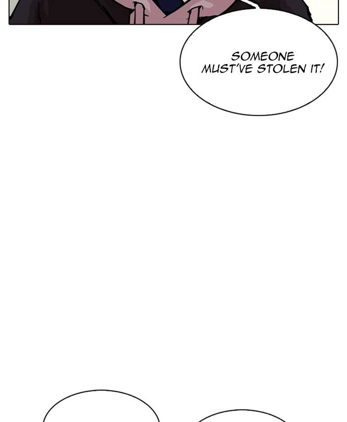 Lookism 214 89