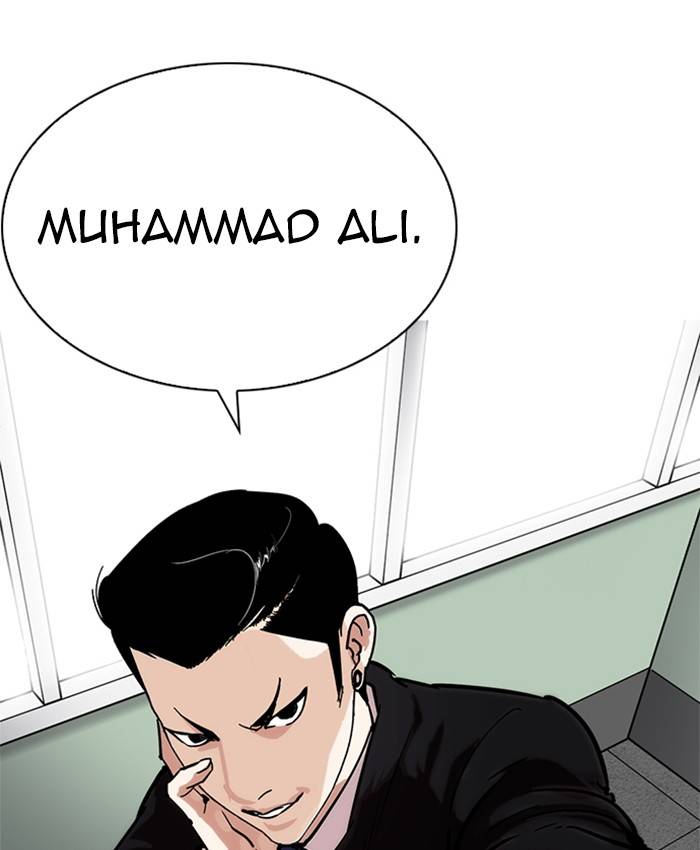 Lookism 214 9