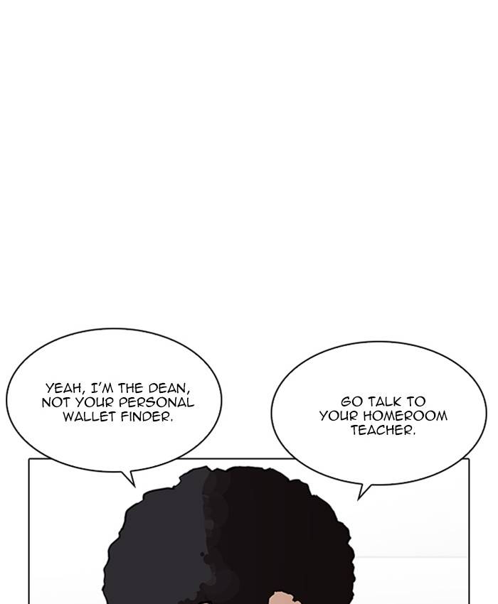 Lookism 214 91