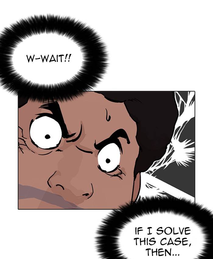 Lookism 214 93