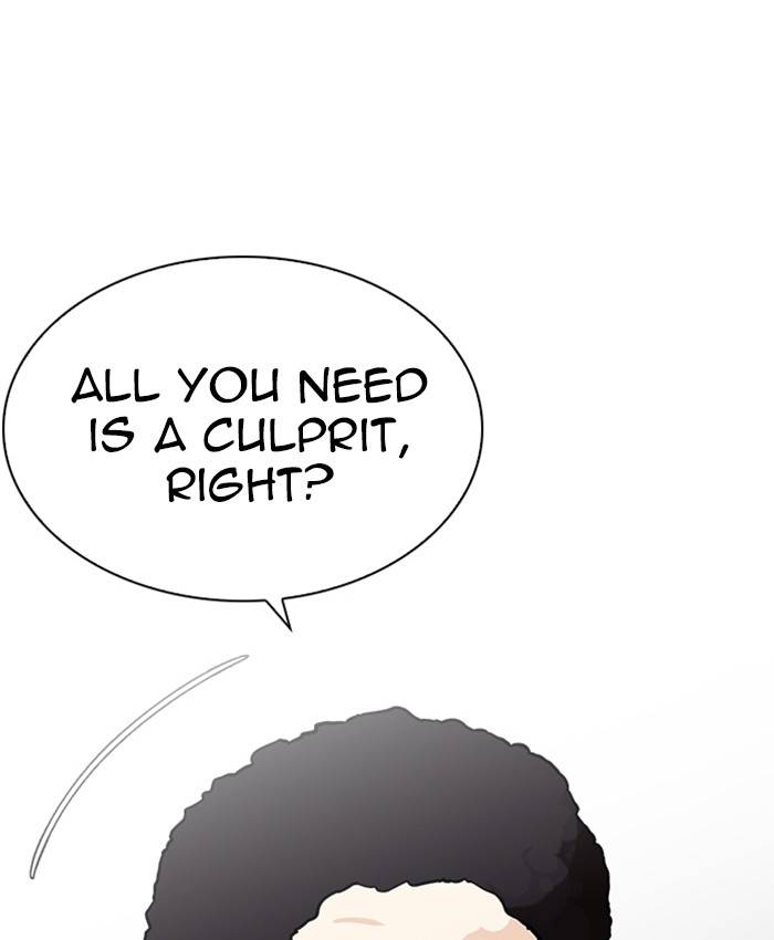 Lookism 214 98