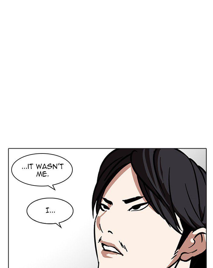 Lookism 215 1