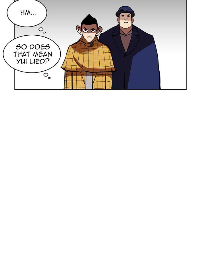 Lookism 215 103