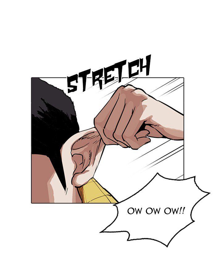 Lookism 215 104
