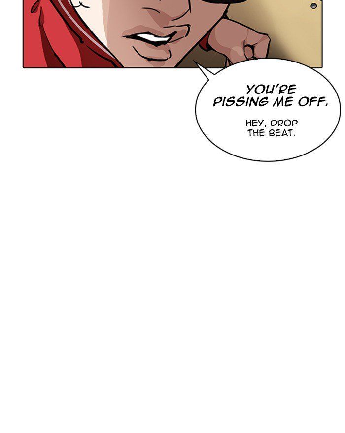 Lookism 215 118