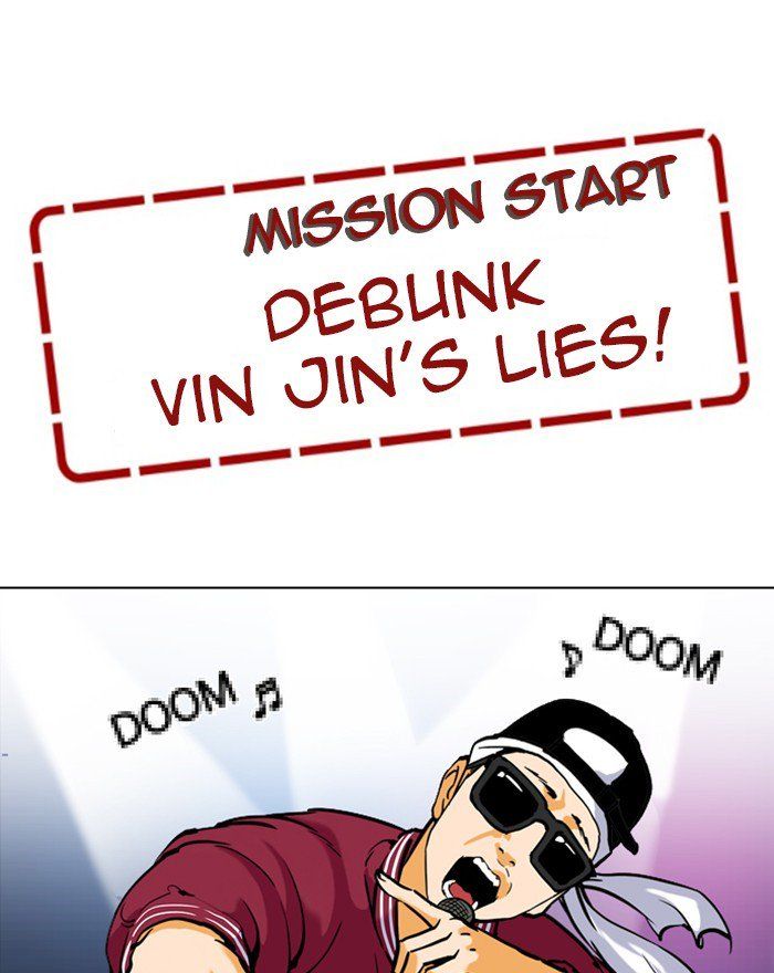 Lookism 215 119