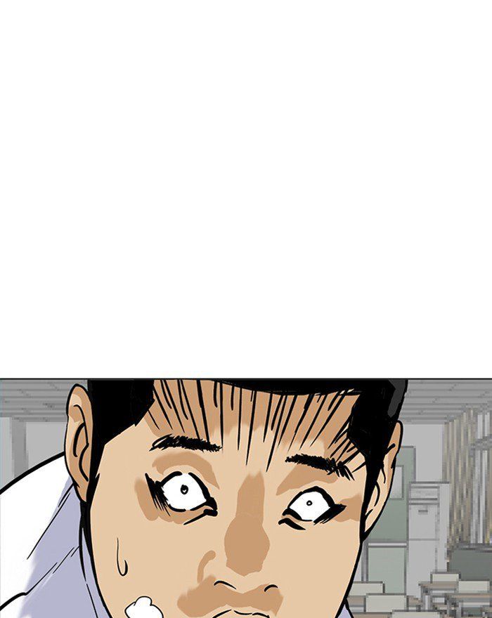 Lookism 215 127