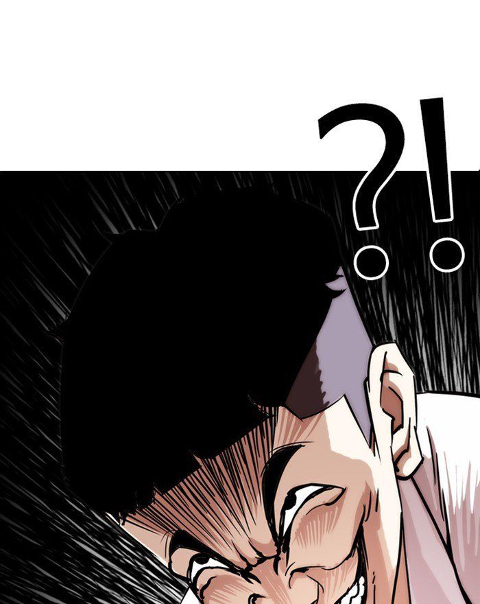 Lookism 215 134