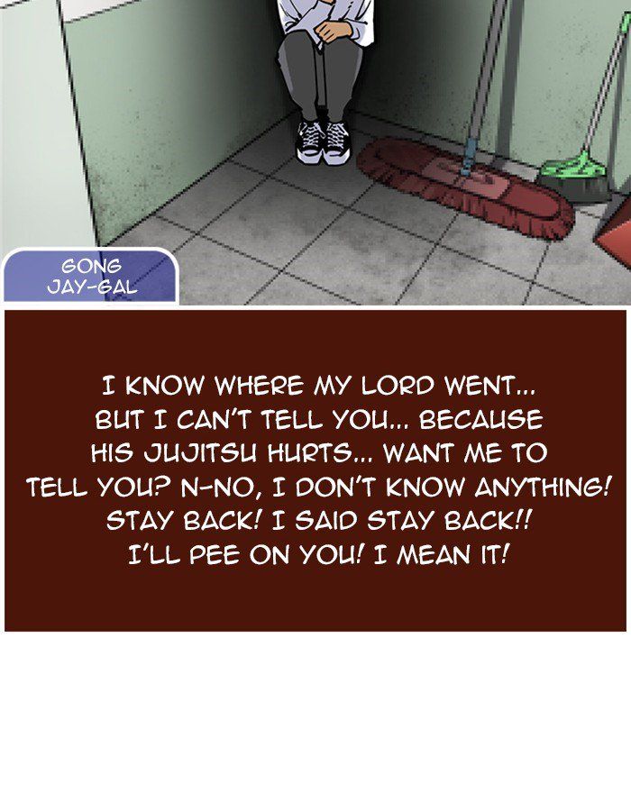 Lookism 215 137