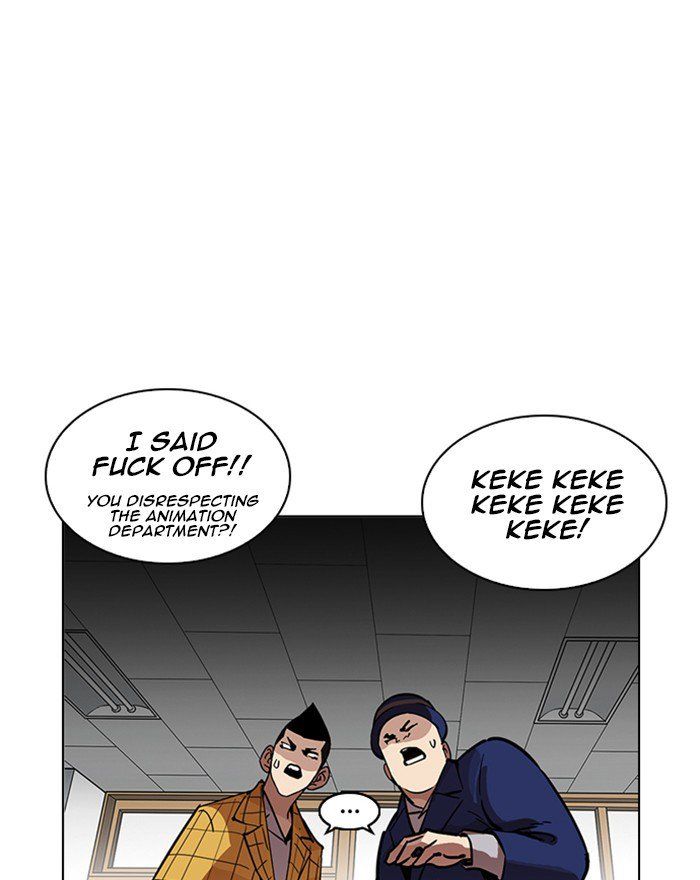 Lookism 215 138