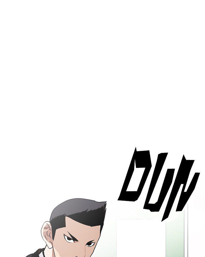 Lookism 215 14