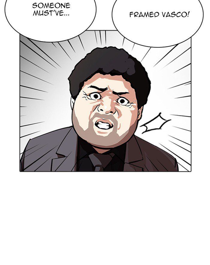 Lookism 215 17