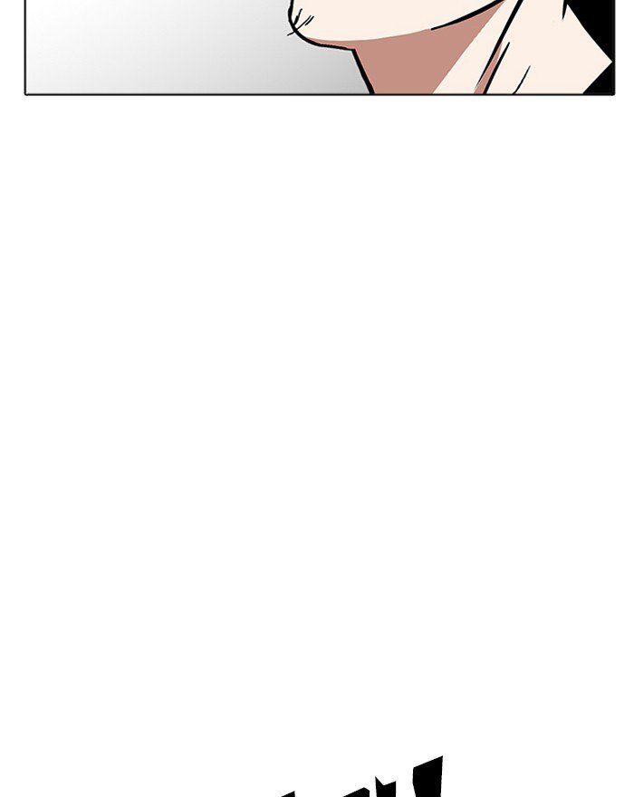 Lookism 215 2