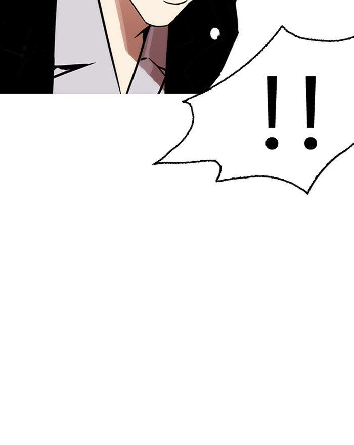 Lookism 215 21