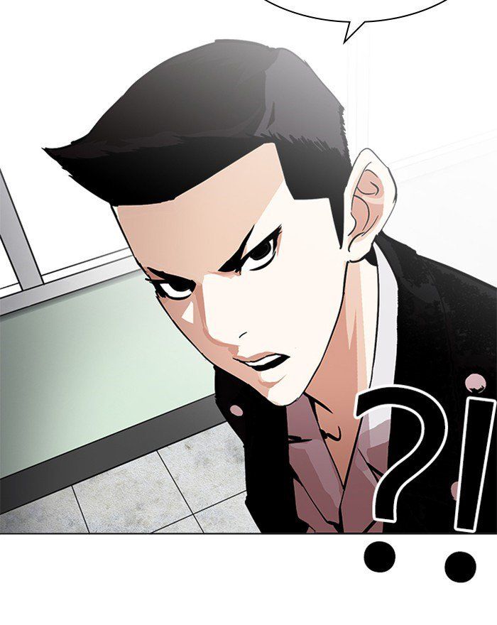 Lookism 215 30