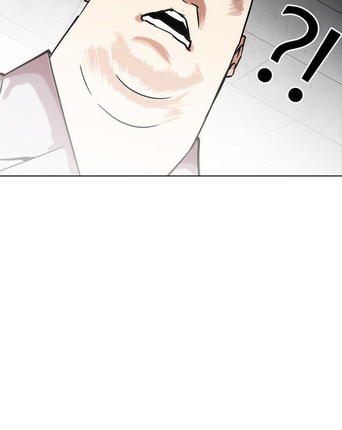 Lookism 215 32
