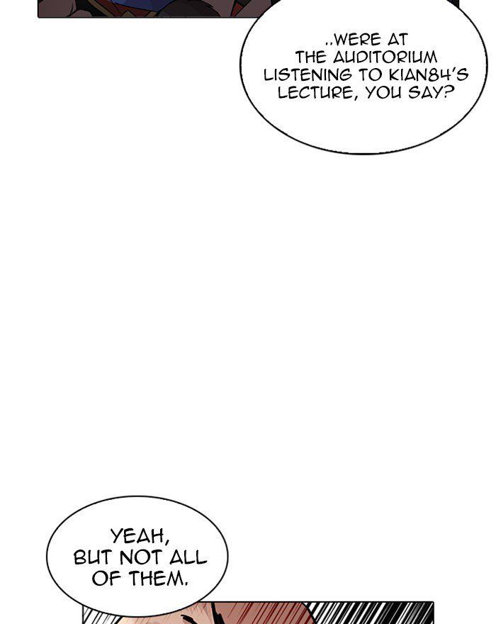 Lookism 215 34
