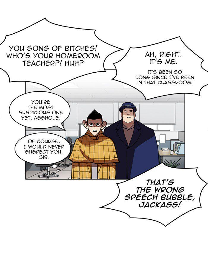 Lookism 215 59