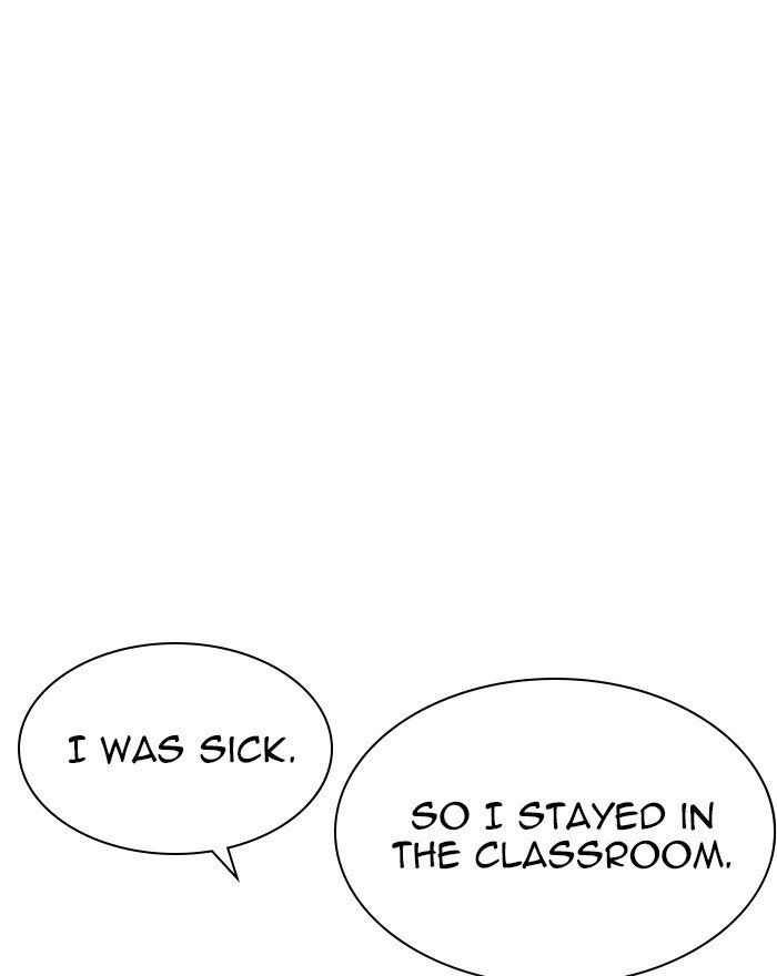 Lookism 215 67