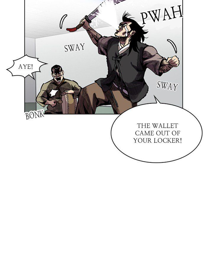 Lookism 215 8
