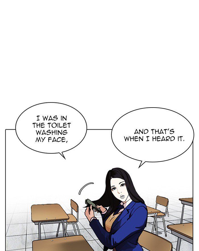 Lookism 215 92