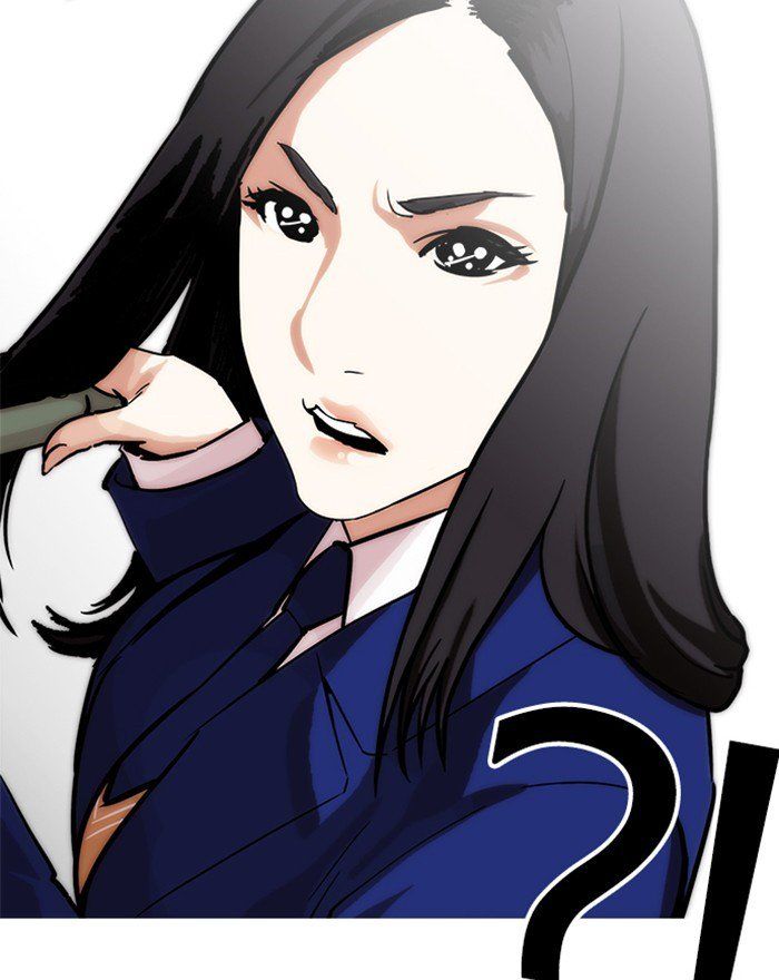 Lookism 215 95