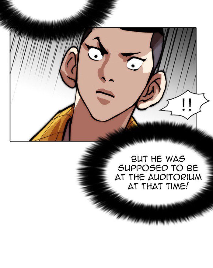 Lookism 215 97