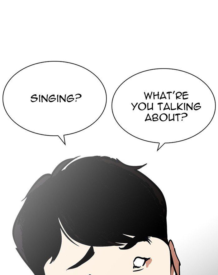 Lookism 215 99