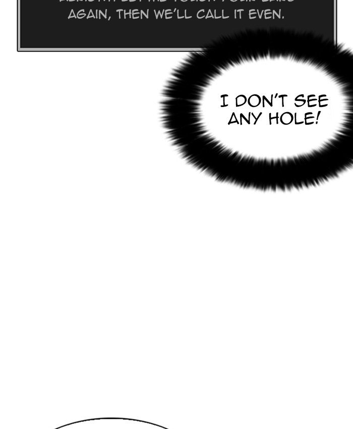 Lookism 216 110