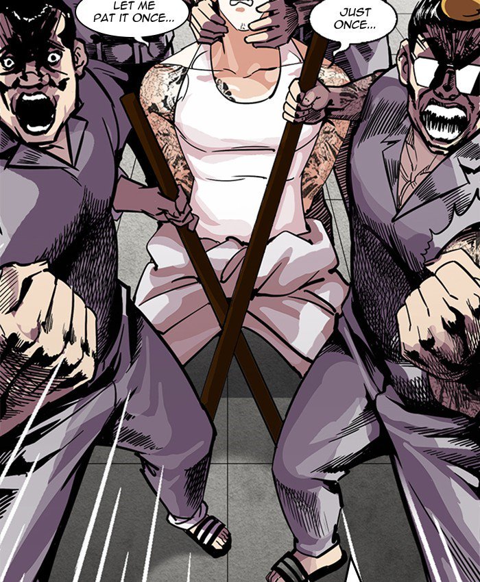 Lookism 216 12