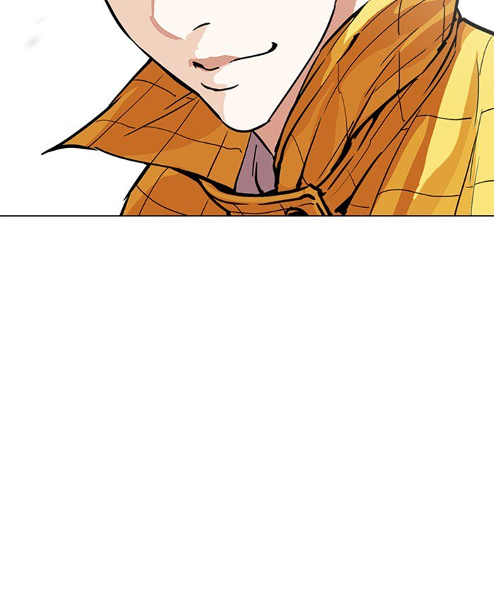 Lookism 216 126