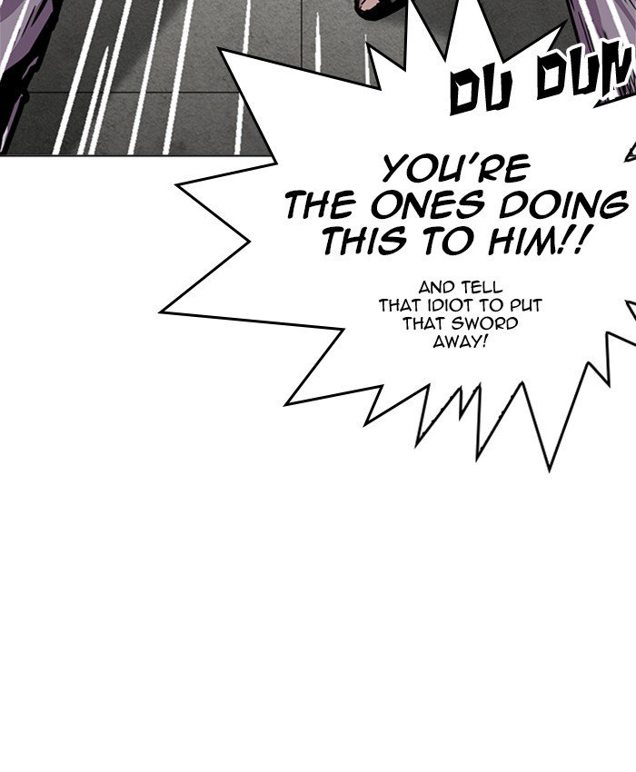 Lookism 216 13