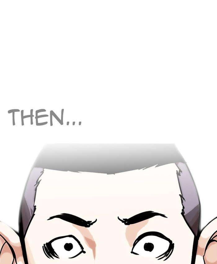 Lookism 216 132