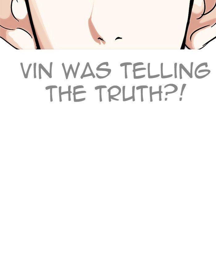 Lookism 216 133