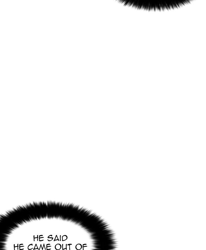 Lookism 216 137