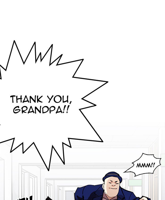 Lookism 216 156