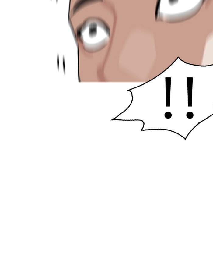Lookism 216 161