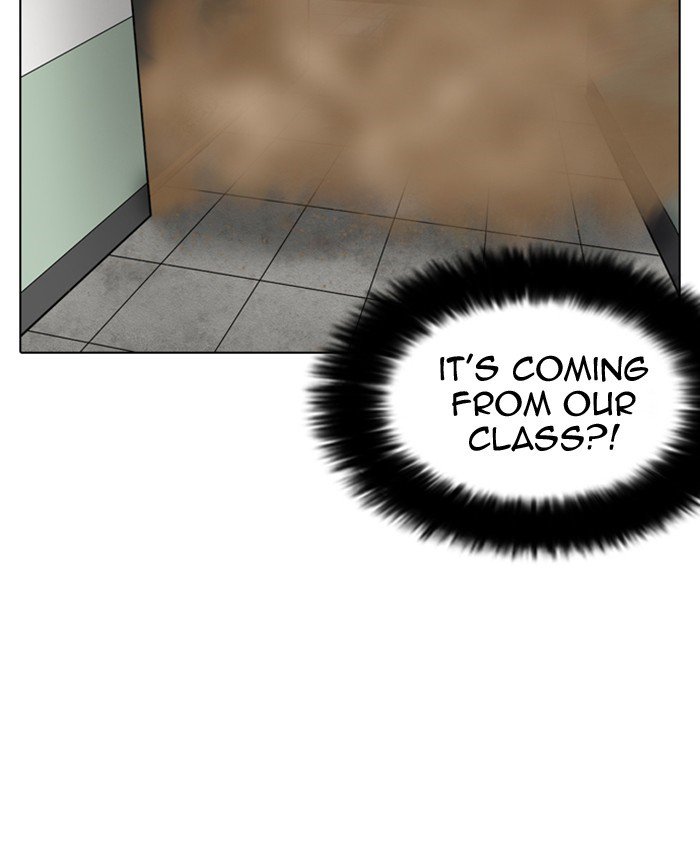 Lookism 216 163