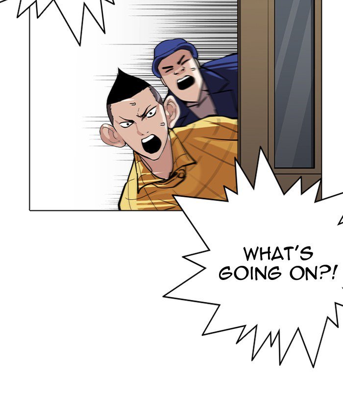 Lookism 216 168
