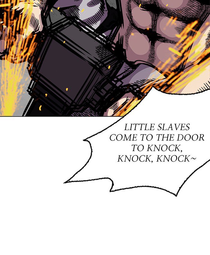 Lookism 216 173