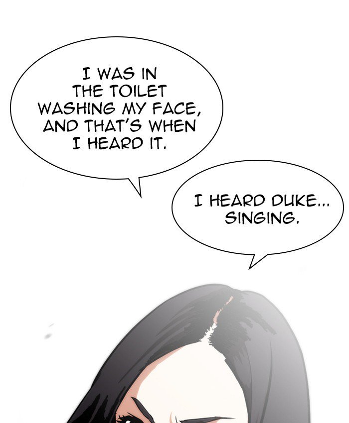 Lookism 216 181