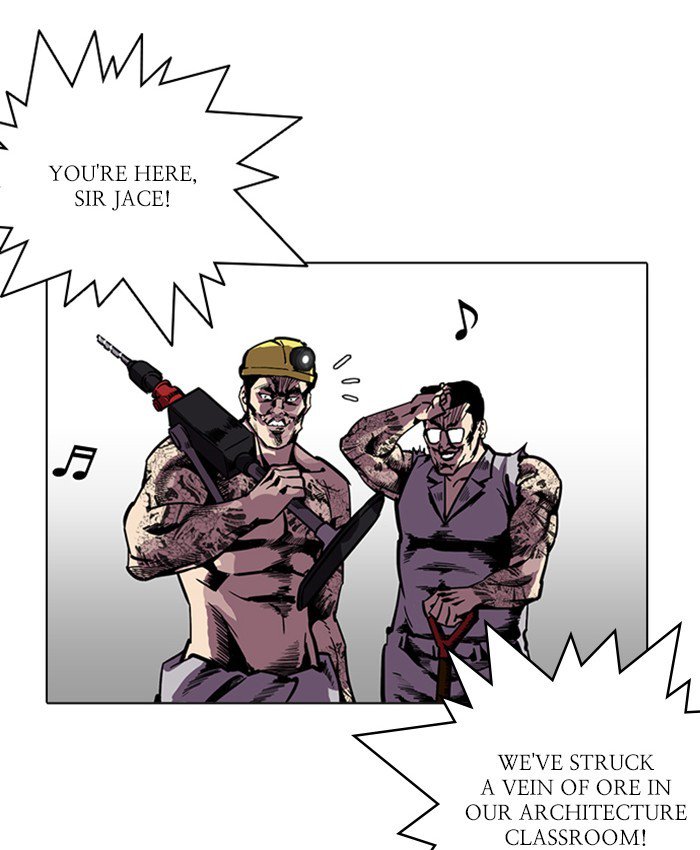 Lookism 216 184
