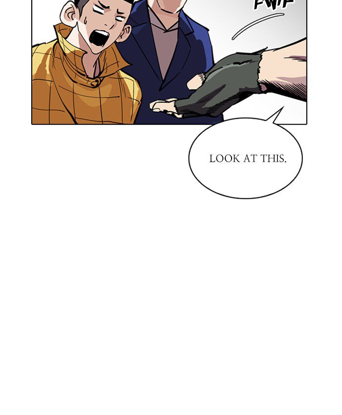 Lookism 216 186
