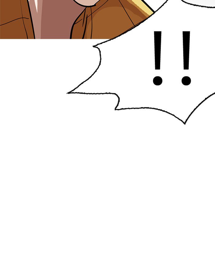Lookism 216 191
